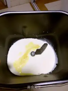 Make Cheese bag step 0