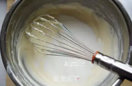 Make Mango jelly cheese step 7