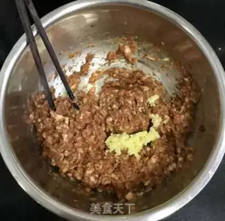 Make Pork onions step 1