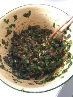 Make Pork dumplings step 0