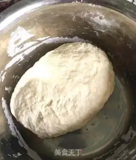 Make Pork dumplings step 1