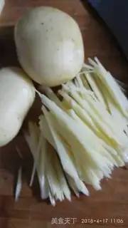 Make Spicy potatoes step 0