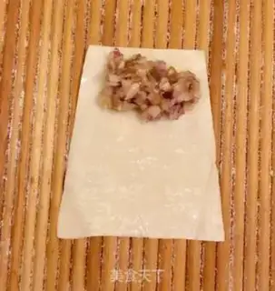 Make Pork onions step 4