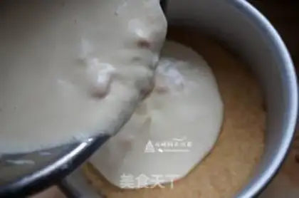Make Mango jelly cheese step 12