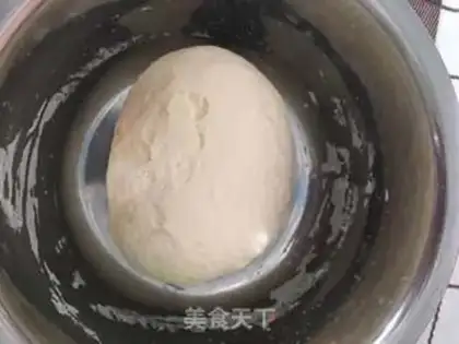 Make Pork dumplings step 2