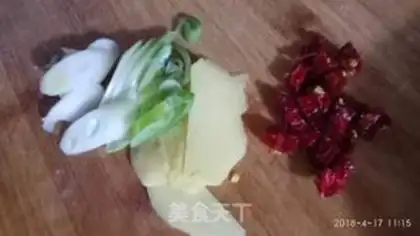 Make Spicy potatoes step 1