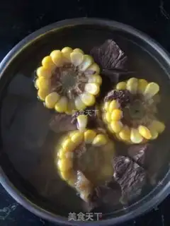 Make Corn beef soup step 3
