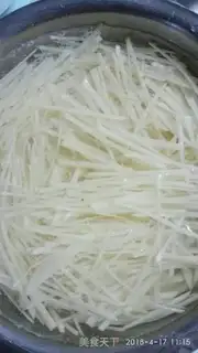 Make Spicy potatoes step 2