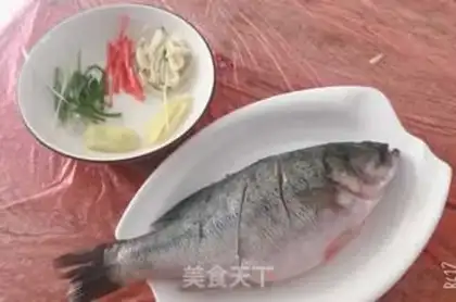 Make Vacuate herring step 1
