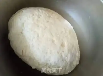 Make Cake step 0