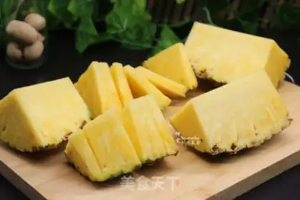 Make Pineapple grunt step 0