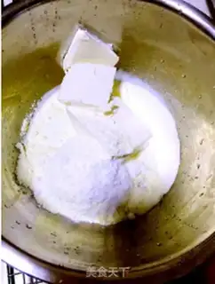 Make Cheese bag step 5