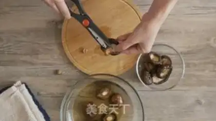 Make Minimoy mushroom pizza step 0