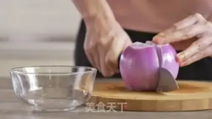 Make Minimoy mushroom pizza step 1