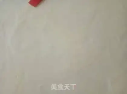 Make Cake step 3