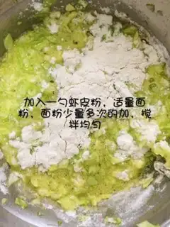 Make Pizza step 2