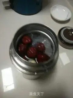 Make The silver spoon of a red date step 2