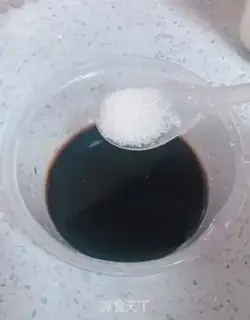 Make Vacuate herring step 5