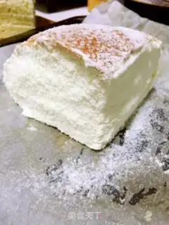 Make Cheese bag step 10