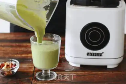 Make Poisoned milkshake step 4