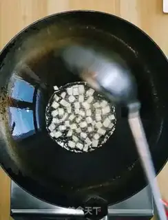 Make Chili bean skin step 3