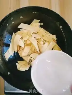 Make Chili bean skin step 4