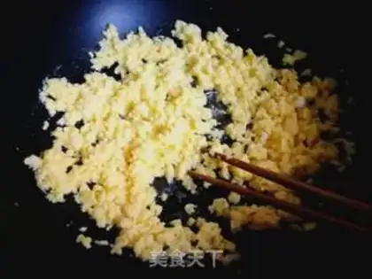 Make The dumplings step 3