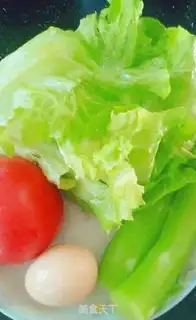 Make Vegetable salad step 0
