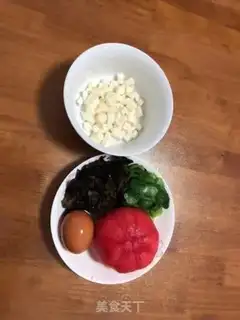 Make Pumpkin soup step 0