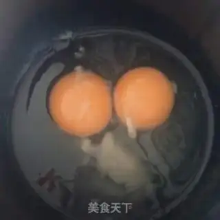 Make Sour fruit pie step 1