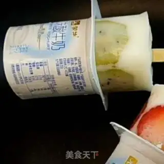 Make Fruit popsicle step 6
