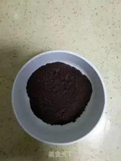 Make Sandmus step 1