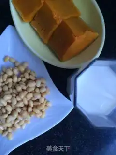 Make Pumpkin milk soy step 0