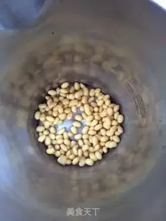 Make Pumpkin milk soy step 1