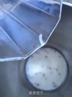 Make Pumpkin milk soy step 2