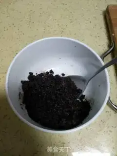 Make Sandmus step 4