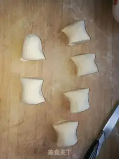 Make Egg-bread step 3