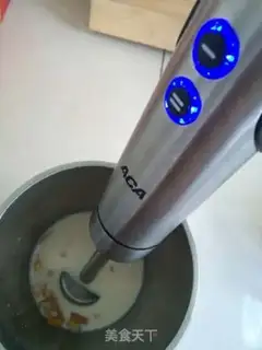 Make Pumpkin milk soy step 4