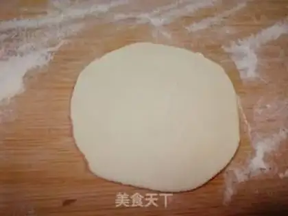 Make The dumplings step 14