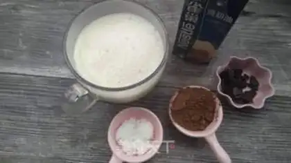 Make Bean milk cap step 0
