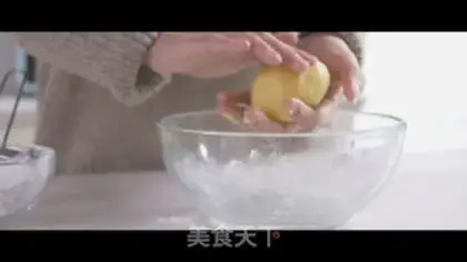 Make Fresh cheesy pie step 0