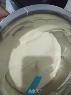 Make Pulp sea salt cheesecake step 3