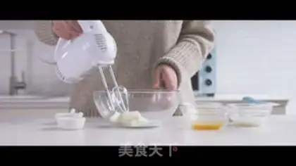 Make Fresh cheesy pie step 1