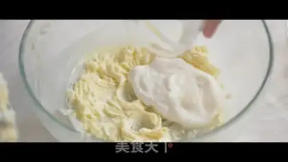 Make Fresh cheesy pie step 2