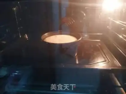 Make Pulp sea salt cheesecake step 5