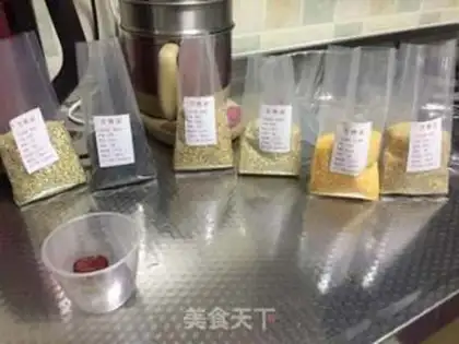 Make Porridge step 0