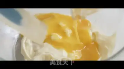 Make Fresh cheesy pie step 3