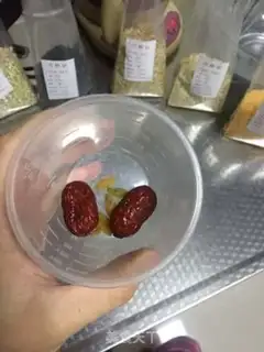Make Porridge step 1
