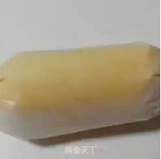 Make Puff step 3