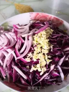 Make ♪ ♪ ♪ ♪ violet blue onion salad ♪ step 1